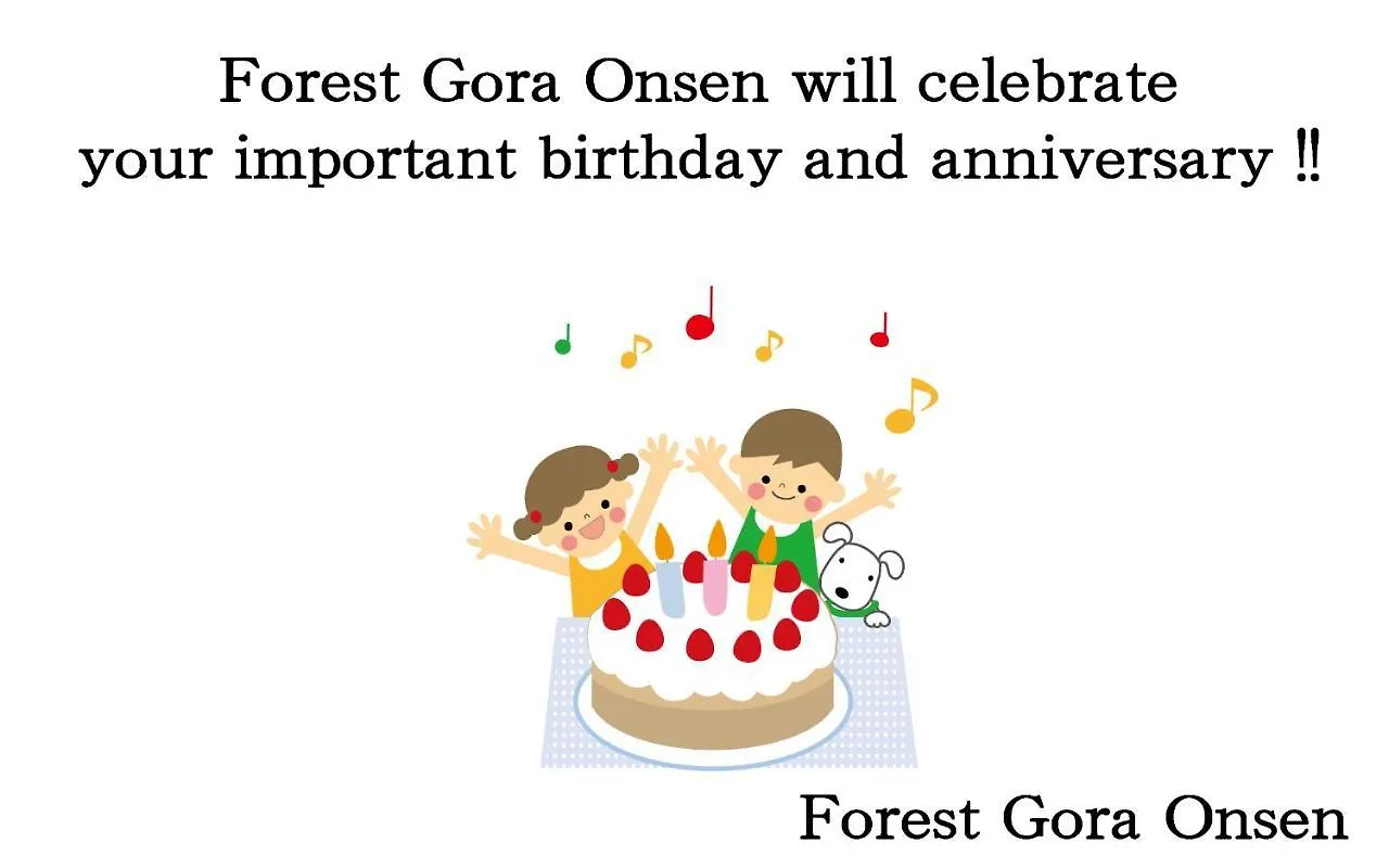 Forest Gora Onsen Hotel Hakone