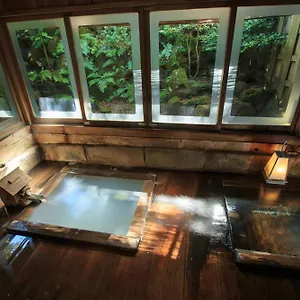 Kinokuniya Ryokan Рёкан